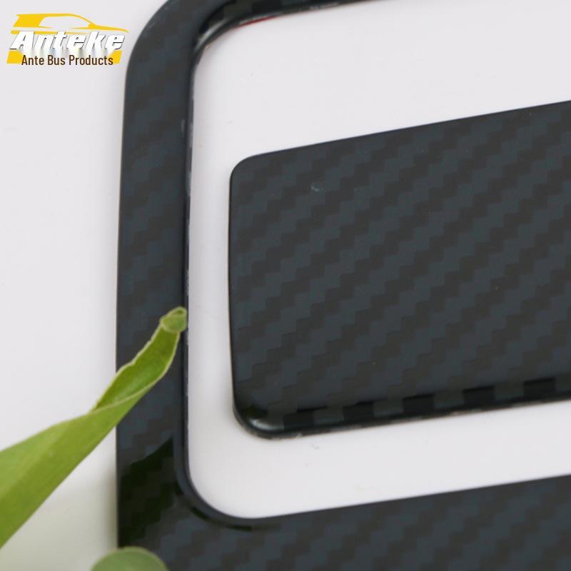 Wilanda Glove Box Decorative Panel & Storage Box Handle Trim for 20 Models