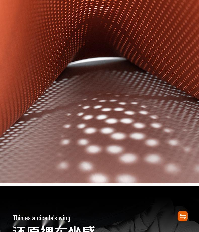BYD Frigate 07/Destroyer 05 All-Season Lychee Pattern Perforated Seat Cushion