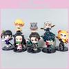 Demon Slayer Pvc Figurine Collection With 8 Q Models For Fans And Gift Ideas