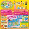 EPOCH Doraemon Anywhere Doraemon Japan Travel Game 6 ST Mark Certification Возраст 5 лет и старше Игрушечная игра Количество игроков EPOCH от 2 до 6
