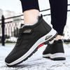 Хлопковая обувь Зимняя новая мягкая прогулочная обувь Теплая мужская обувь Утолщенные зимние ботинки Мужские хлопковые ботинки на липучках