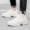 Мужские Большие Размеры 6 см Увеличивающие Рост Board Shoes - Толстая Подошва Студенческие и Парные Платформенные Кроссовки