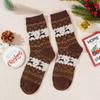 Рождественские носки средней длины с лосем, двойные праздничные подарки, осенне-зимние утолщенные хлопковые носки, милые японские теплые носки для девочек