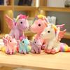 10/20/30cm Lovely Boutique Angel Unicorn Soft Unicorn Toys Stuffed Animal Plush Toys Cute Unicorn Horse Doll Kids Doll Girl Gift