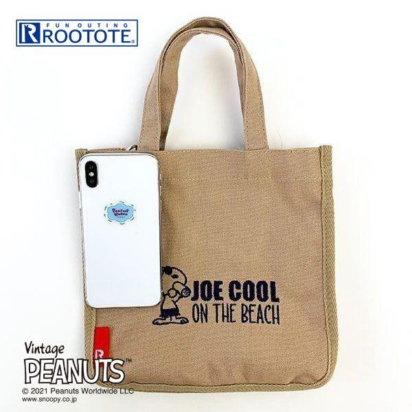 Бежевая сумка-тоут Snoopy Joe Cool Square из плотной ткани