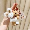Plush Doubleheaded Whimsical Milk Tea Bear And Bunny Keychain With Colors Cute