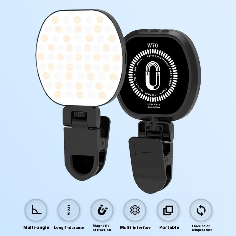 W70 Магнитный карманный светильник Мини светодиодный заполняющий свет Перезаряжаемый свет для селфи для телефона, ноутбука, планшета