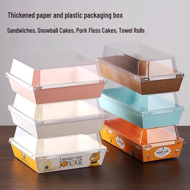 AVADEN Dessert & Sandwich Takeout Boxes with Paper Trays