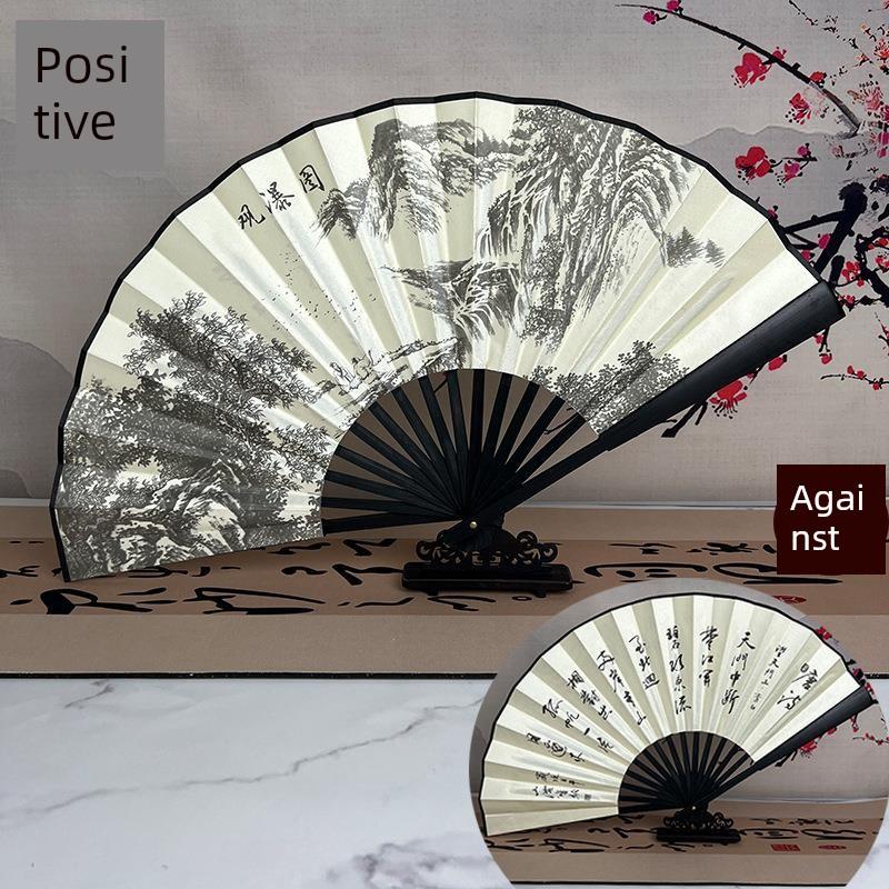 Cloth Folding Fan, Guifei Drunkenness Fan, Plum Blossom, Peony, Pear Blossom, Peking Opera, Ancient Costume Dance, Opera, Liang Zhu Butterfly Fan