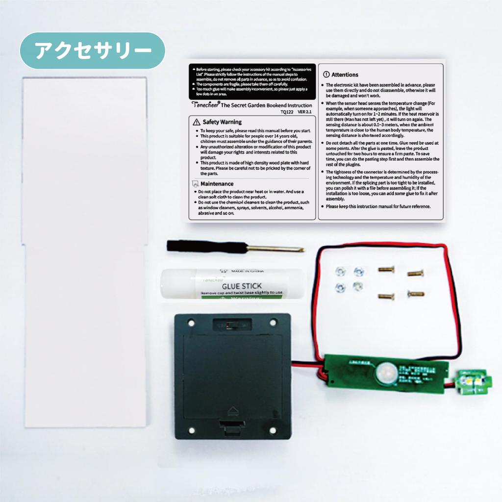 Tonecheer Book Nook Kit 3D Puzzle 3D DIY Miniature Dollhouse Kit Деревянная книжная полка Украшение ручной работы Набор Популярный подарок на день рождения для начинающих и