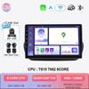 Autoradio Android 16 pour Fiat Fiorino Qubo Citroën Nemo Peugeot Bipper 2008 à 2017 Lecteur Multimédia Carplay GPS Écran QLED 4G