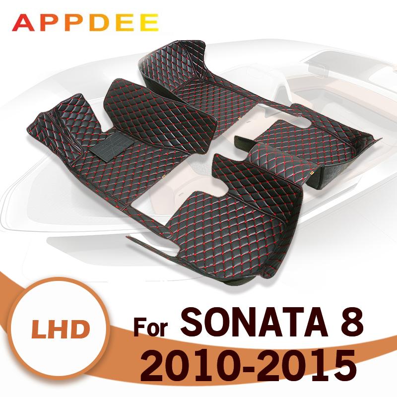 Автомобильные коврики для Hyundai Sonata 8 2010 2011 2012 2013 2014 2015 пользовательские автомобильные подушечки для ног ковровое покрытие интерьер