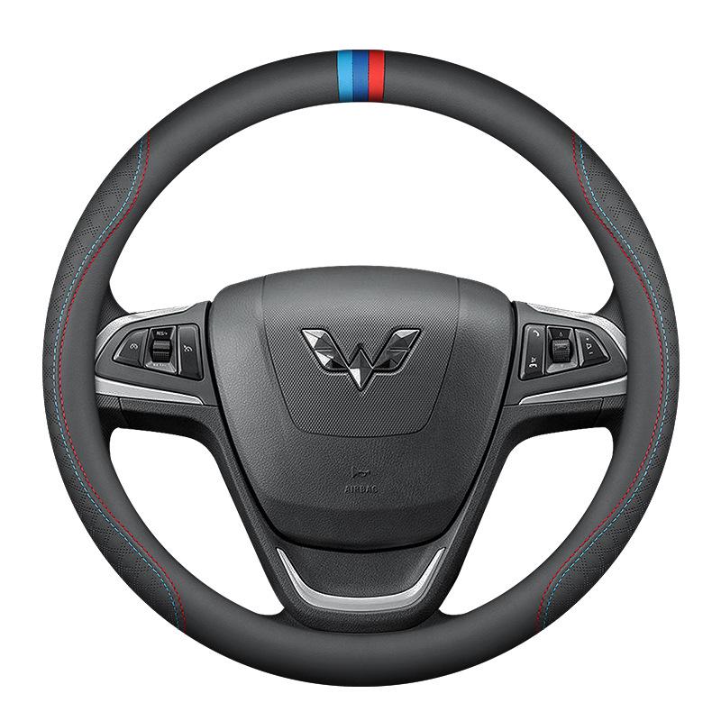 Универсальная оплетка на руль для Wuling Hongguang, Rongguang, Zhiguang и Mini EV