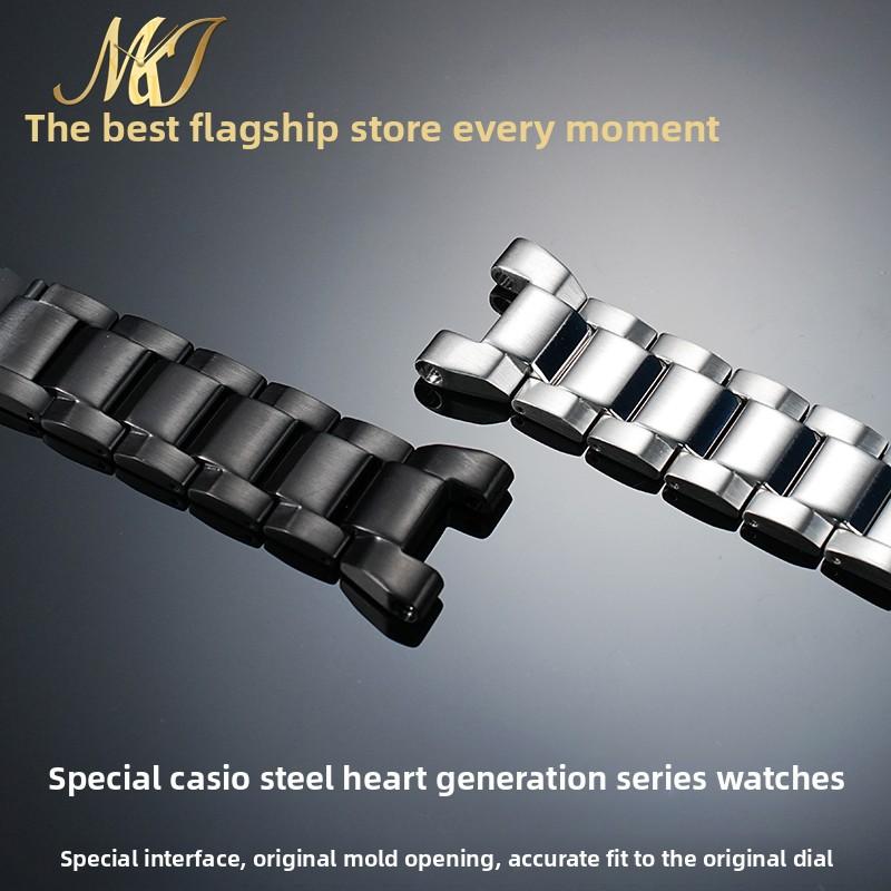 Для Casio G-SHOCK Steel Heart Металлический ремешок для часов GST-W300G 400G S130 GST-B100 GST-210 Цельнометаллический ремешок для часов из нержавеющей стали Аксессуары