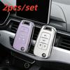 2 шт. Чехлы для корпуса автомобильного ключа для Chevrolet Cruze Aveo Trax Sail Malibu Captiva Opel Vauxhall Astra J Corsa Insignia Mokka 4 кнопки