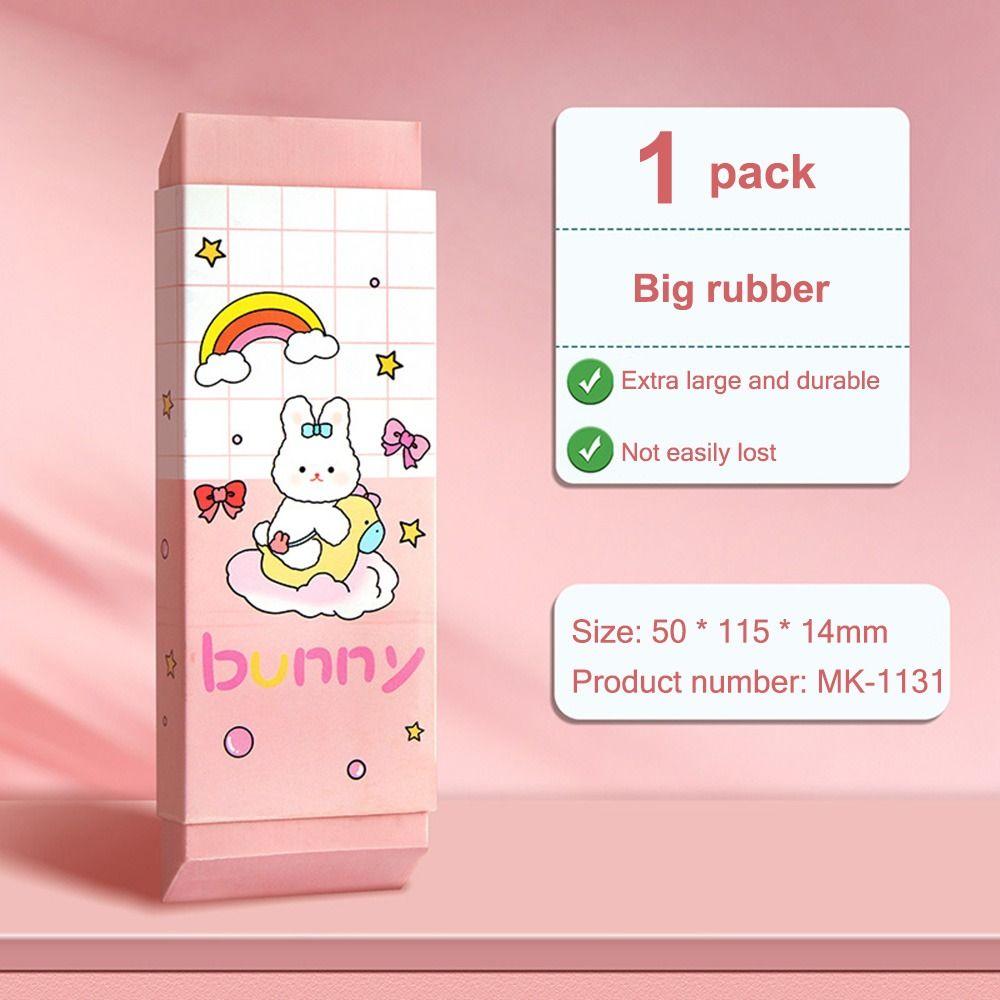 Студентам подарок гигантский ластик, не оставляющий следов, резиновый ластик, школьный офис