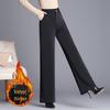 Women's High-Waisted Wide-Leg Pants: Autumn Drape, Loose Fit for Runway, Square Dancing, Social & Latin Dance, and Mother's Wear.