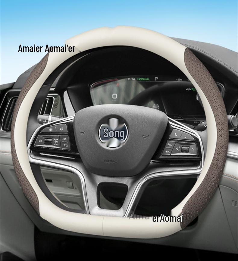 Оригинальная кожаная оплетка руля BYD для моделей Han EV, Qin, Song PLUS, Tang DMI, Yuan Pro, Dolphin