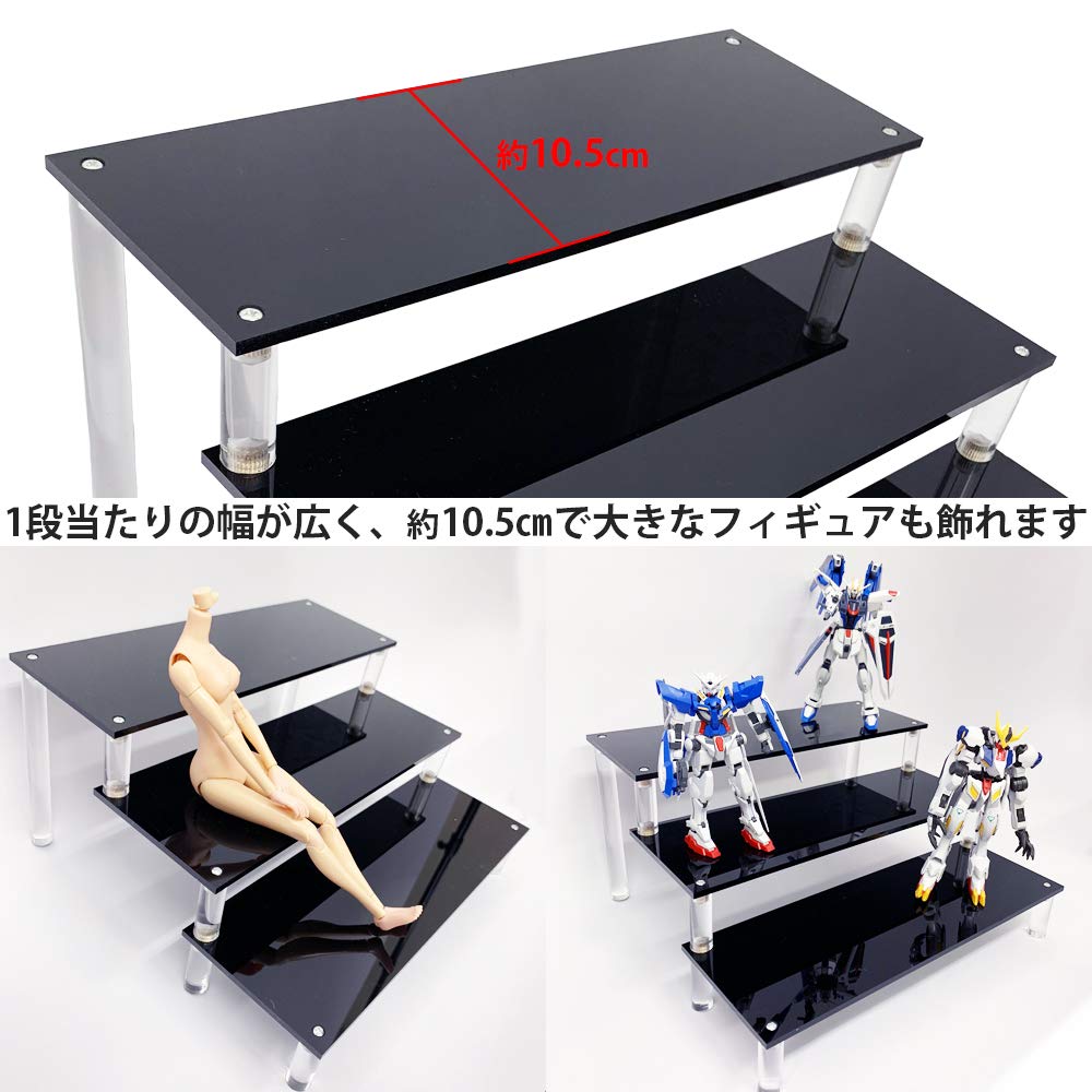 СТИЛЬ ИНГА Большие фигуры также могут быть ступенчато выставлены для демонстрации! сцена, 3-ярусная, (черный)