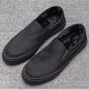 Мужские зимние парусиновые лоферы на флисовой подкладке - Слипоны, Теплая повседневная обувь