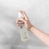 MUJI Ферментированная эссенция из рисовых отрубей