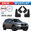 Брызговики для BMW X3 2018-2022 для трансграничной торговли