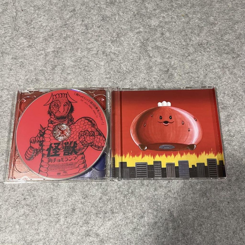 [USED] Cell version Niku Chomolangma “Monster (Deluxe Edition)” [CD+DVD]
