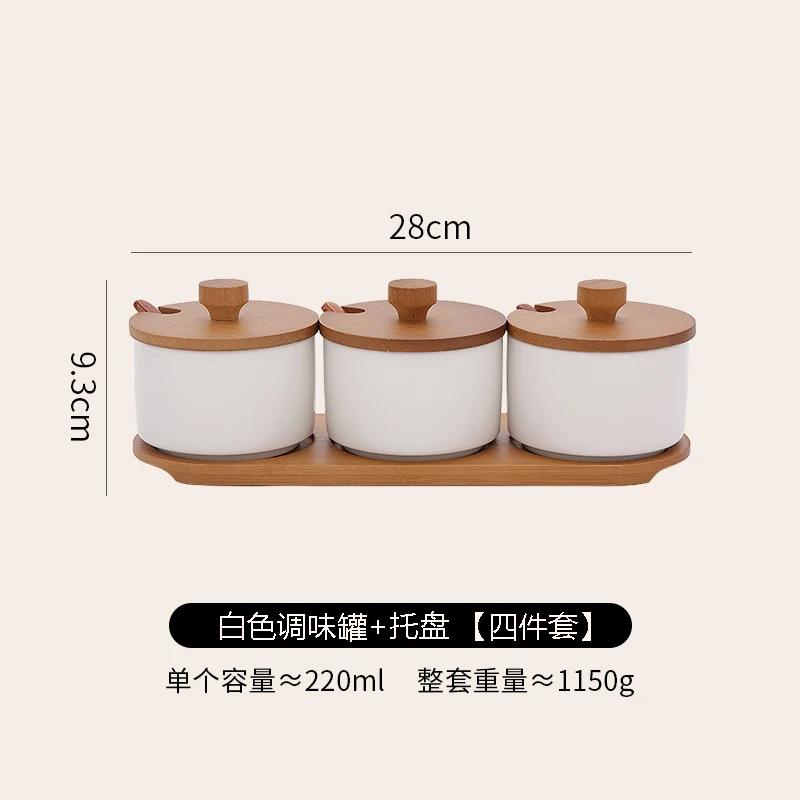 Керамическая банка для приправ с крышкой из бамбука и дерева, с ложкой, банка для специй, солонка, сахарница, банки для перца, набор кухонных приправ