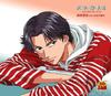 CD PRINCE OF TENNIS - Animation Soundtrack Japan ObiAnime/Game Used