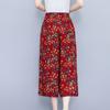 Summer Wide Leg Pants Women Plus Size Loose Vintage Print High Waist Oversize Pants Middle-aged Women's Clothing