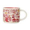 Starbucks Starbucks Mug 2021 HIROSHIMA Hiroshima Been There Series 414ml