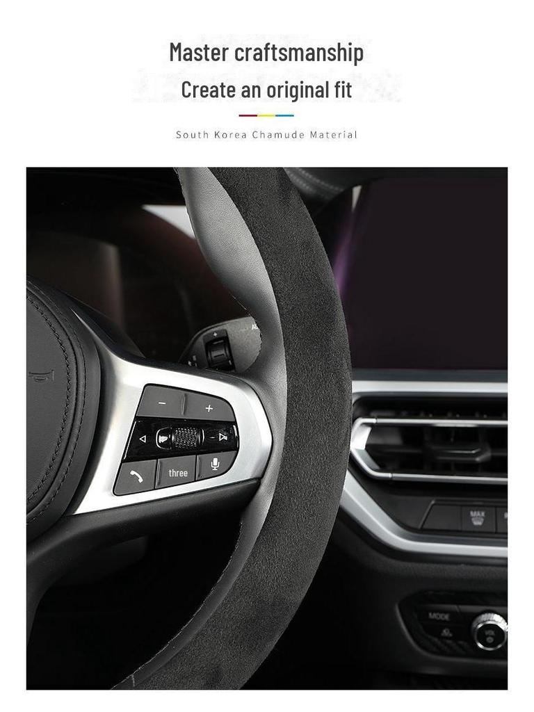 All-Season Suede Leather Steering Wheel Cover, Anti-Fade, No Lint, Round D-Shaped Design