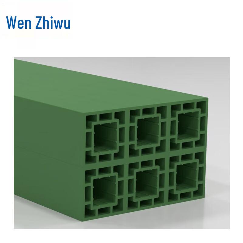 Wen Zhi Wu Composite Warehouse Sleepers