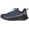 Кроссовки мужские Terrex Trailmaker 2 Speed Lace GORE-TEX Shadow Navy Wonder Steel Синий Серый-Три JP5239
