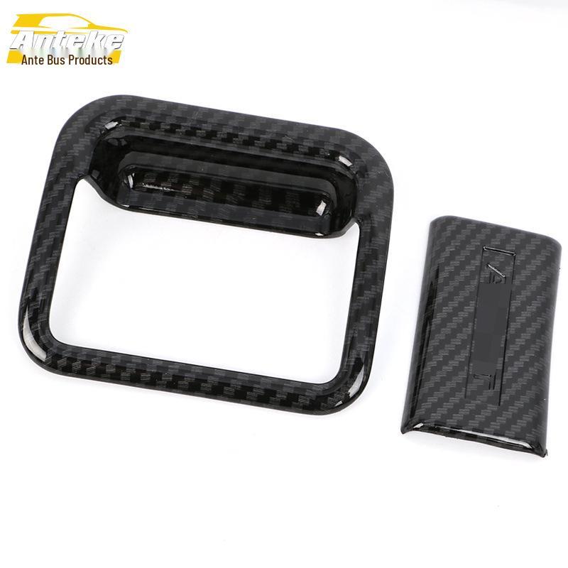 2019 Navara Passenger Glove Box Handle Trim Sticker