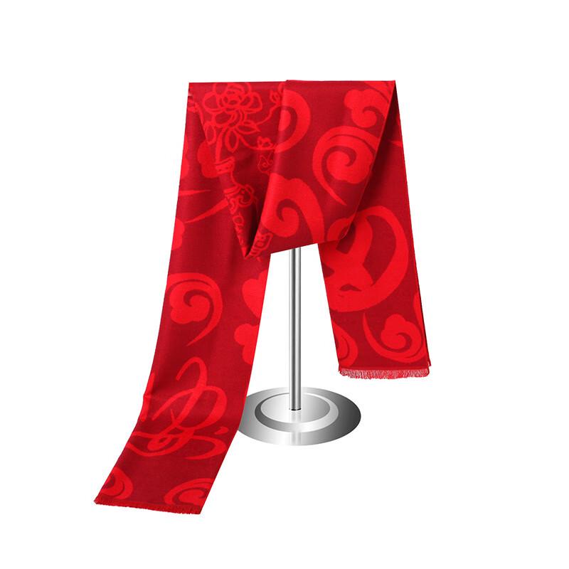 JAYNE B FAN Chinese Red Customizable Scarf