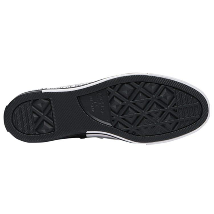 Кеды Converse Chuck Taylor All Star High 'Выберите Путь Мира' 165767F