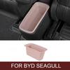 Car-styling For BYD Seagull Layered Car Rear Storage Box Interior Storage Box Garbage Bin Storage Box Auto Refit Accessories