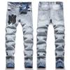 Джинсы Denim Street Youth Trendy Jeans Stretch с вышитыми отверстиями, узкие мужские джинсы