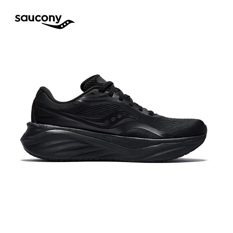 SAUCONY Женские кроссовки для бега с амортизацией Firebird 4