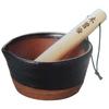 Banko Ware Grooveless Mortar (Semi-Black) Small with Japanese Pestle