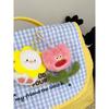 bookaz [bookaz] Flower Duck Tulip Man Keychain