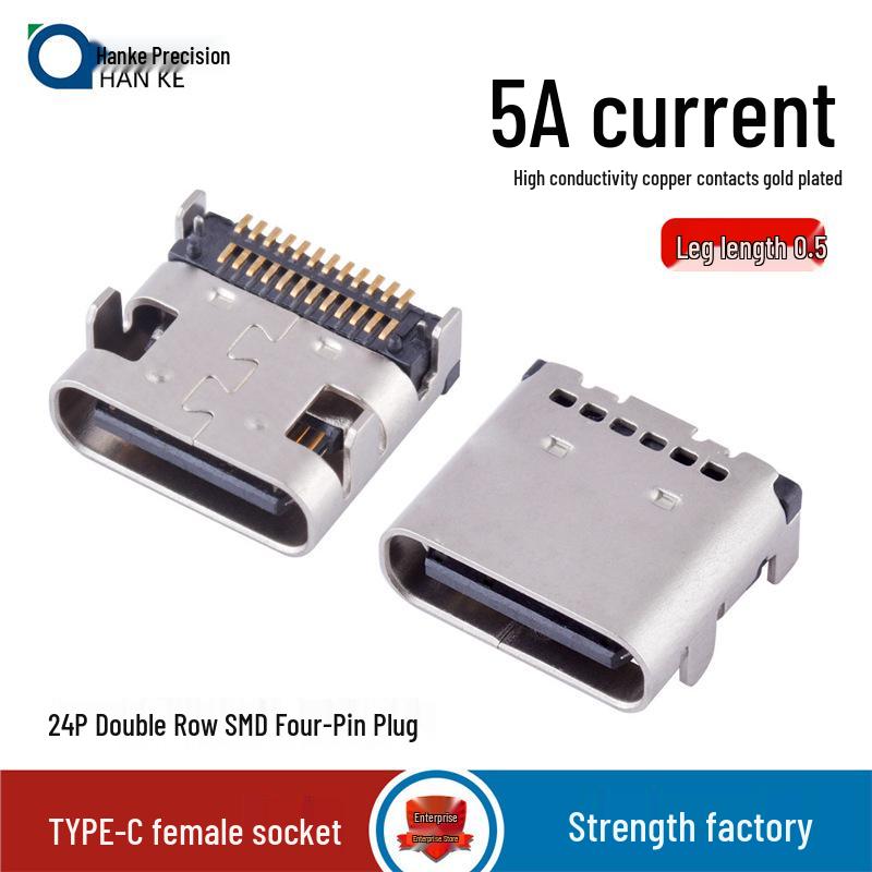 Разъем USB Type-C Female SMD: 2P, 4P, 6P, 16P, 24P Горизонтальный/Вертикальный Разъем Интерфейс Зарядки