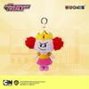 Powerpuff Girls Plush Keychain - Cute Cartoon Bubbles Pendant Birthday Gift