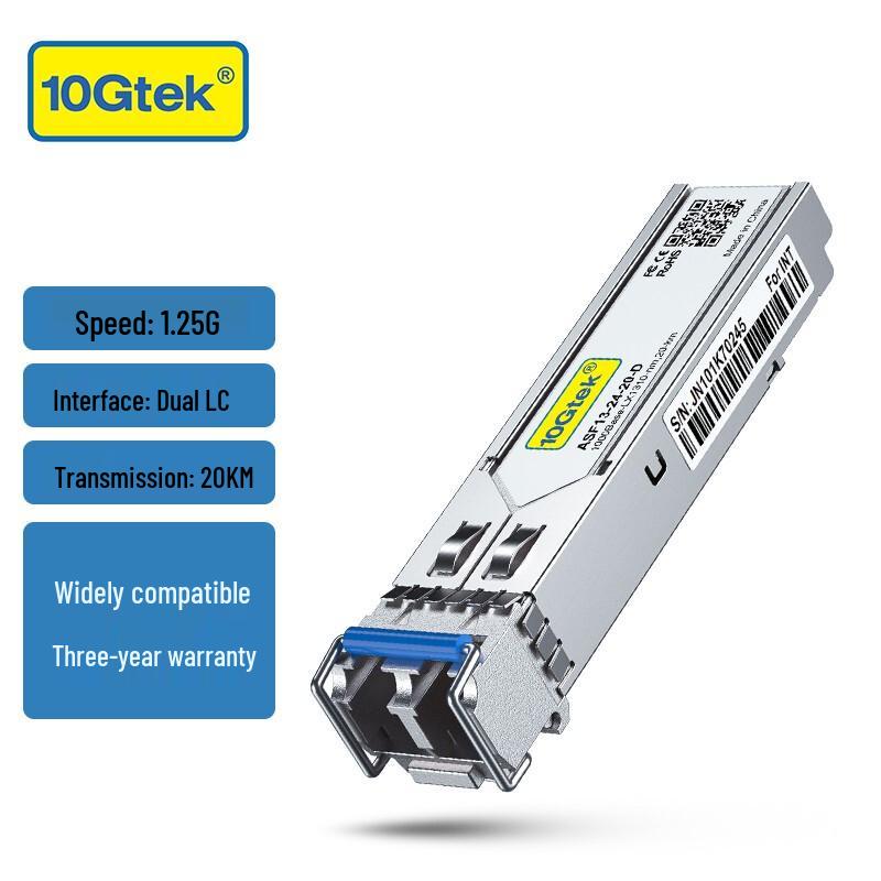 Gigabit SFP оптические модули Wanzhaotong Optoelectronics