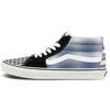 Sk8-Mid 'Prep Retro - Blanc De Blanc' VN0A3WM340F