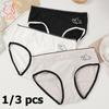 1/3 Pcs Women's Underwear Panties Girl's Bear Mid-rise Seamless Briefs Comfort Triangle Pants Breathable Antibacterial Panties Underpants