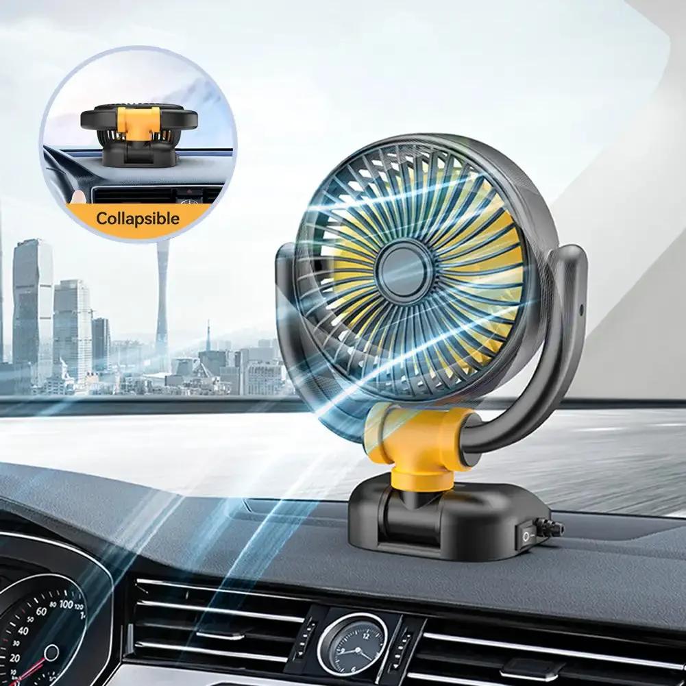 НОВЫЙ 5 В 12 В 24 В электрический автомобильный охладитель с низким уровнем шума USB складной автомобильный охлаждающий вентилятор с вращением на 360 градусов автомобильный воздушный охладитель для автомобиля внедорожника лето