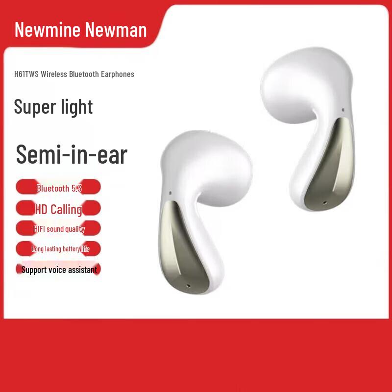 Bluetooth-наушники Newmine H61 TWS