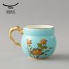 Auratic Furen Ci West Lake Blue Ceramic Tea Cup
